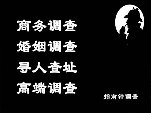 淳化侦探可以帮助解决怀疑有婚外情的问题吗